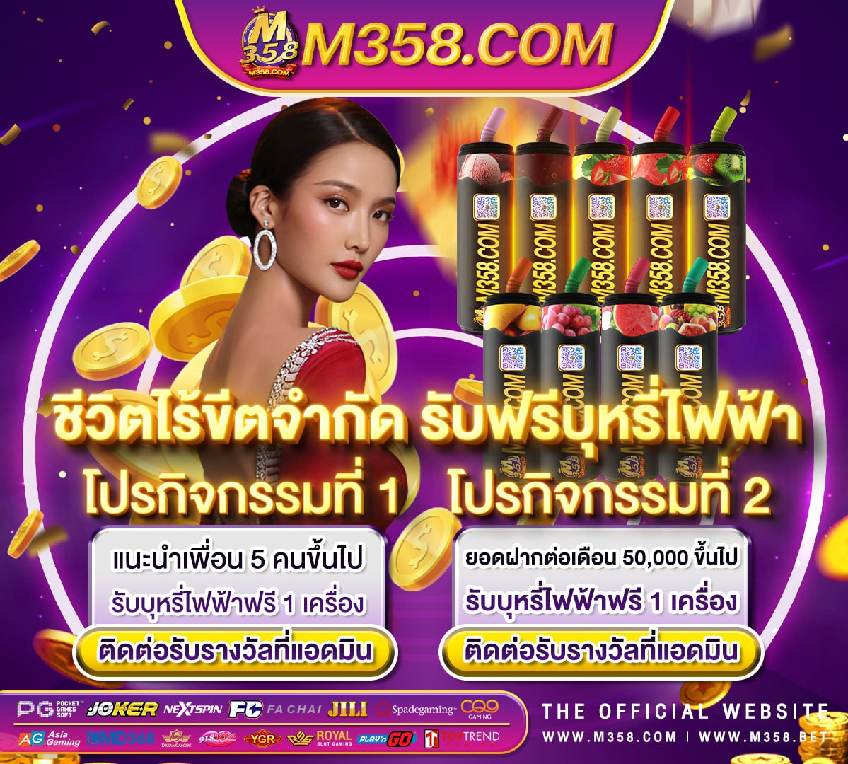 JDB Slot ฟรีเครดิต 2024